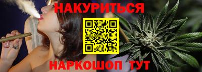 дурь Шахты