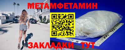 дурь Шахты