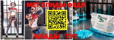 дурь Шахты