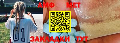 дурь Шахты