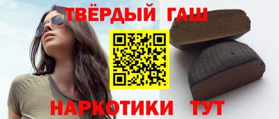 прущие крисы Шелехов