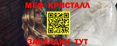 дурь Шахты